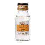 Aardbeien esprit 50 ml